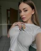 Анкета проститутки Лизочка - метро Покровское-Стрешнево, возраст - 23