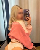 Анкета проститутки Варвара - метро Арбат, возраст - 23