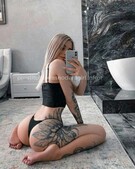 Анкета проститутки Яна - метро Раменки, возраст - 23