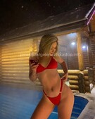 Анкета проститутки Ольга - метро Измайлово, возраст - 24