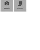 Анкета проститутки Лика - метро Щукино, возраст - 24