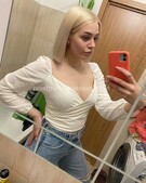 Анкета проститутки Эвелина - метро Строгино, возраст - 25