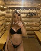 Анкета проститутки Наташа - метро Гагаринский, возраст - 26