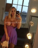 Анкета проститутки Устина - метро Пресненский, возраст - 26