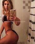 Анкета проститутки Элеонора - метро Щукино, возраст - 27