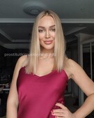 Анкета проститутки Соня - метро Коньково, возраст - 29